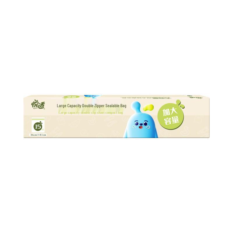 h'yeas Reusable Double-Zipper Food Storage Bags - Large