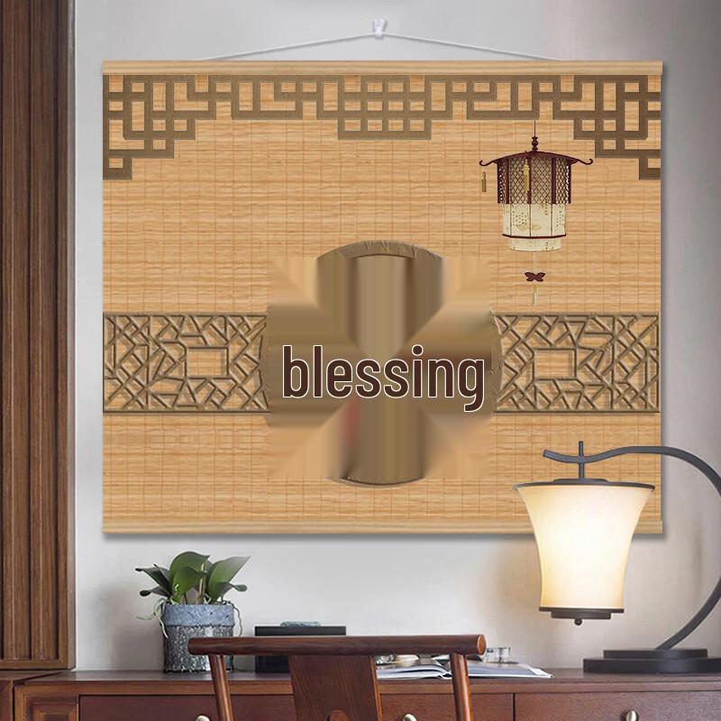 

Chinese Retro Bamboo Scroll Wall Art