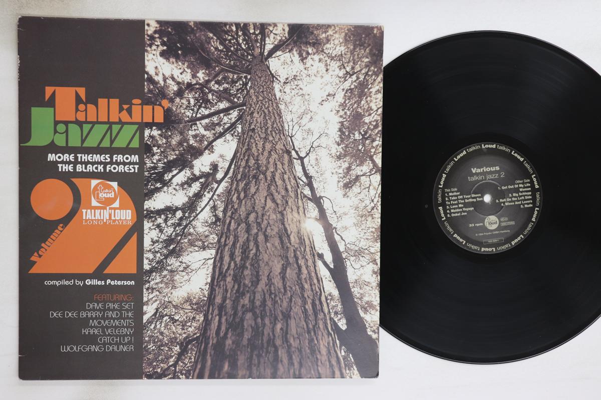 

LP Record VARIOUS - Talkin Jazz 2 5235291 TALKIN LOUD 1994 Europe Jazz Used