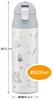Skater SMIB5-A Insulated Stainless Steel Bottle for Formula Preparation, 500ml, Moomin Star Design