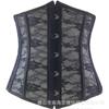 Women Lace Breathable Body Shaper Waist Trainer Corset Slimming Waist Cincher