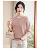 2026 Autumn/Winter Plus Size Knit Tops for Mothers, Base Layer Shirts for Middle-aged & Elderly Women, Wedding Banquet Sweaters