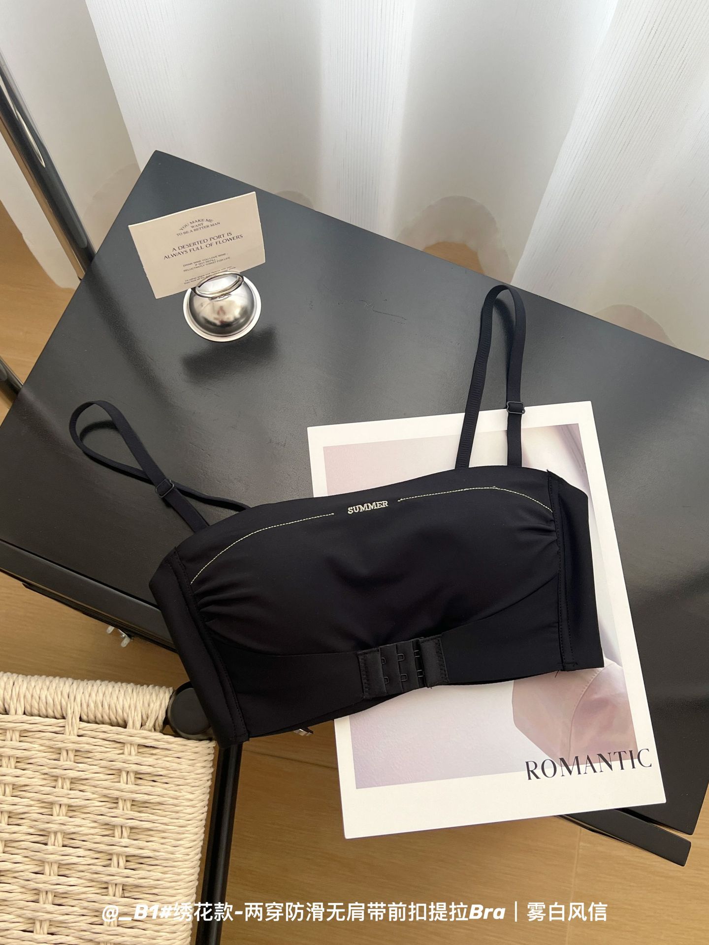 

Strapless non-slip tube top underwear summer thin small breasts gather front buckle invisible non-slip beautiful back bra cover 38/85AB
