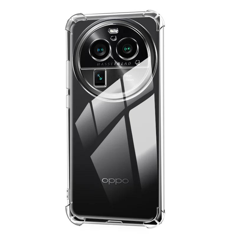

протиударний прозорий силіконовий чохол Find X6 X5 X3 Pro для OPPO Reno 10 8 7 6 pro Lite Plus Cover Reno 6 Pro 5G чистий