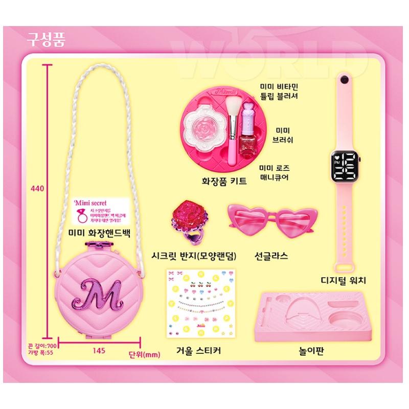 Mimi World Mimi Make-up Bandtasche Kinder Spielzeug Spielset