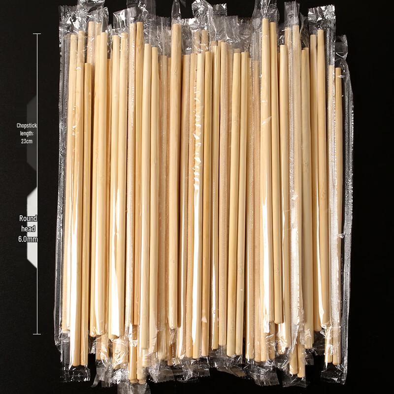 Alishan Individually Wrapped Disposable Bamboo Chopsticks