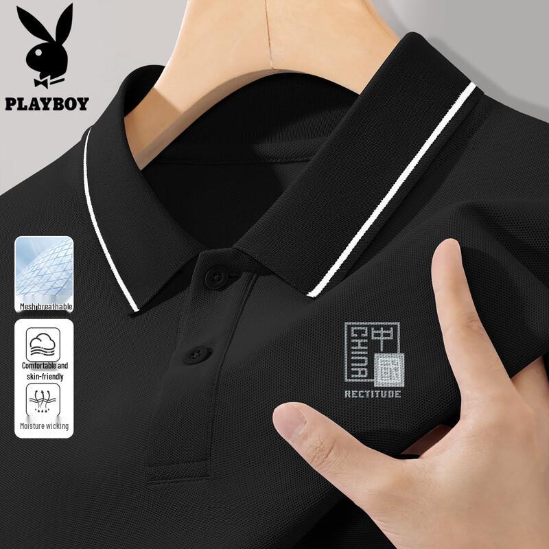 

PLAYBOY Men s Business Casual Short Sleeve Polo Shirt XL