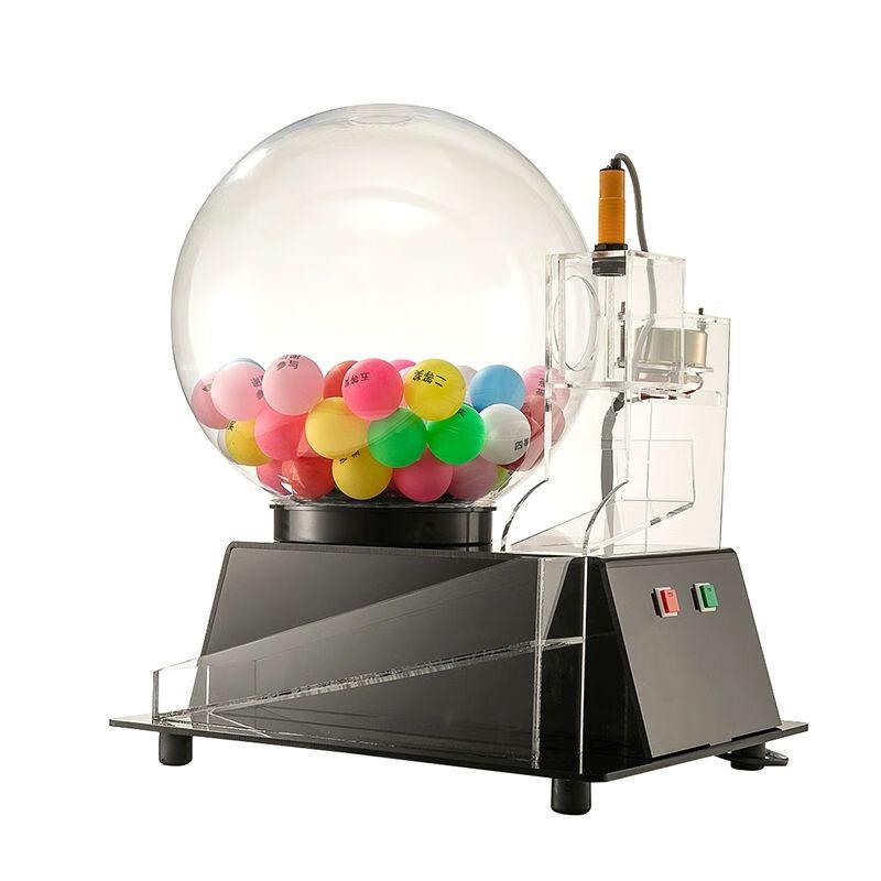 

Electric Multifunction Raffle Machine