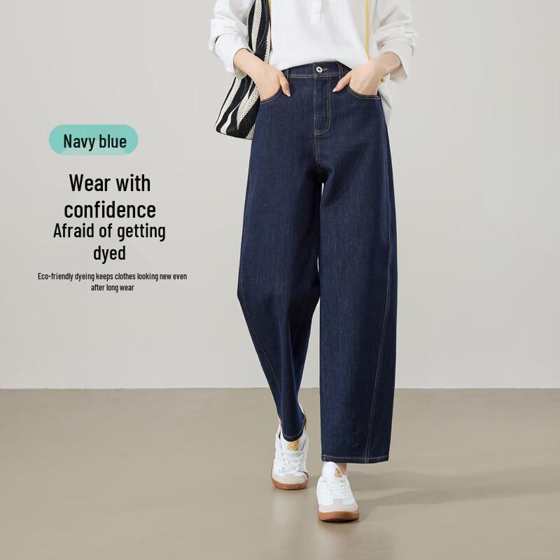 ESE-Y Women's Fade-Resistant Lyocell-Cotton Loose Fit Tapered Jeans