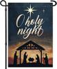 Oh Holy Night Jesus Nativity Garden Ag 12 X 18 Inch Double Sided Winter Christmas Christian Garden Ags for Outside House EEZ