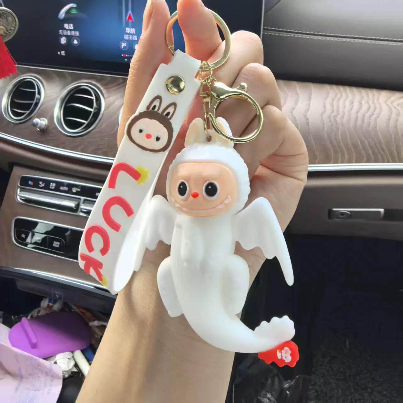 

Toothless Sheep Keychain Pendant Car Bag Couple Pendant Gift