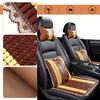 Summer Cool Bamboo Cushion Car Seat Cover Natural Bamboo   Square Mat Single Piece Massage Breathable Environmental Waterproof