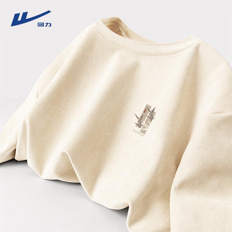 Warrior Men's Casual Suede Short Sleeve T-Shirt