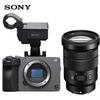 Sony ILME-FX30 Cinema Line Camera with PZ18-105 G Lens Kit (CN Version)