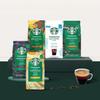 Whole Bean Coffee Beans 5 Kinds X 3 Set by STARBUCKS