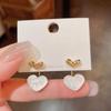 2023 Trendy French Light Luxury Mother-of-Pearl Heart Earrings - Fashionable, Sweet Niche Design