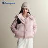 Damen Kapuzen Daunen Pufferjacke