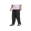 Adidas Solid Color Logo Loose Casual Pants Men Bottoms Black JN3679