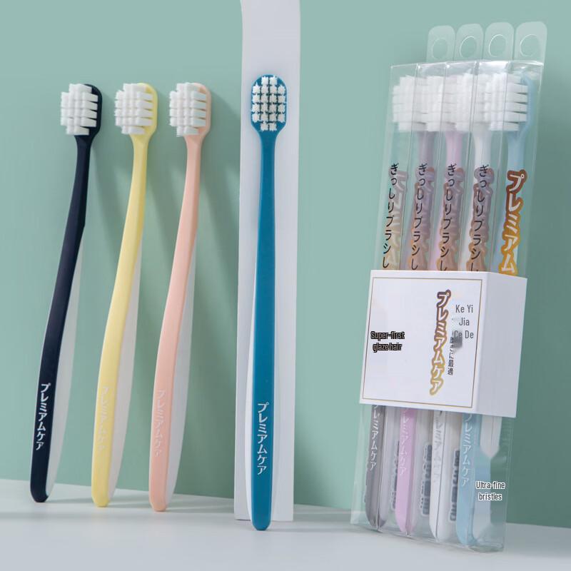 HAONIU Adult Soft Bristle Wide-Head Toothbrush 3-Pack