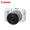 Canon EOS R50 V Mirrorless Camera with RF-S14-30 Lens (CN version)