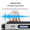 HuiDu DP16X16 Digital Audio Matrix Processor (CN Version)