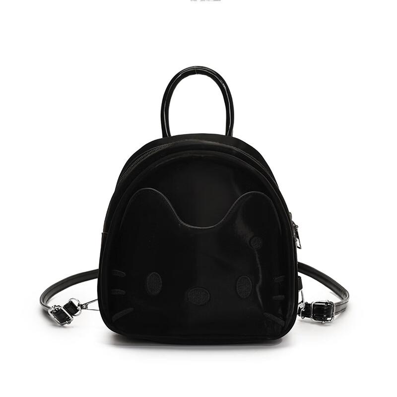 Cute Cartoon Cat Backpack