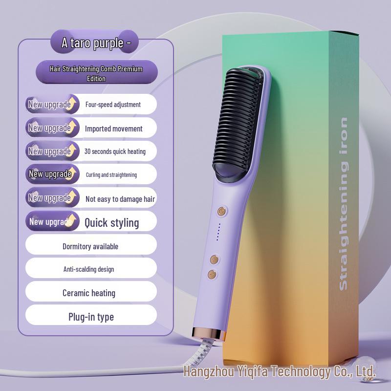 Dual-Use Negative Ion Hair Straightener Comb for Straightening & Curling