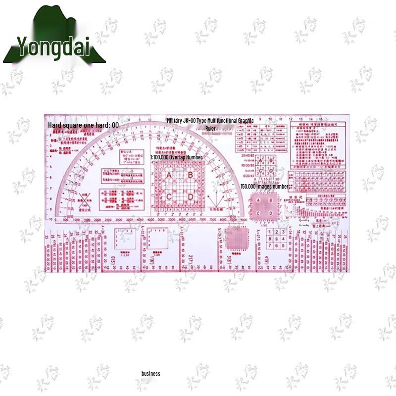 Yongdai JK-03 Drawing and Command Ruler