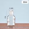 Brown Transparent Thickened Wide-Mouth Frosted Glass Reagent and Medicine Bottle