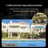 Huawei Kunling 5MP POE Dual Light Full-Color Bullet Security Camera CN Plug (adapter Included)