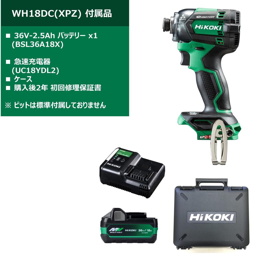 HiKOKI 18V Akumulátorový rázový utahovák WH18DC Agresivní První Oprava Obsahuje Nabíječku a Kufr (XPZ), Zelená, Záruka,