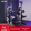 Yimai Multi-Functional Fitness Power Rack