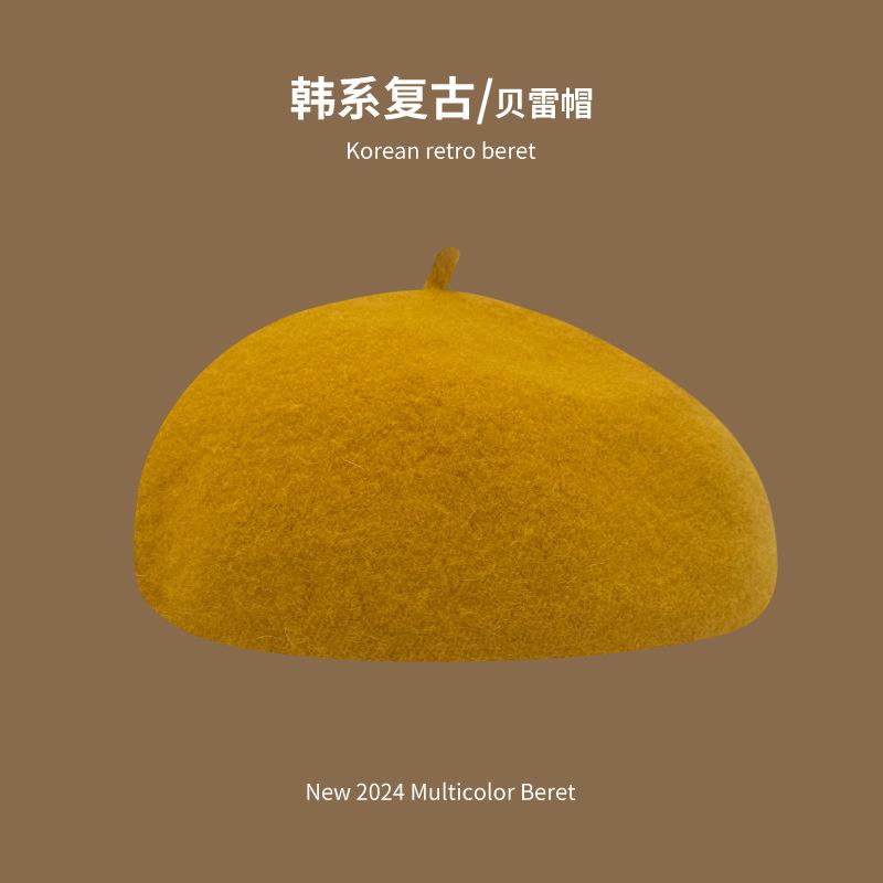 Beret Women's Pure Color Wool Heattechknitting Octagonal Hat Korean Styleretrowoolen Light Plate Painter Hat