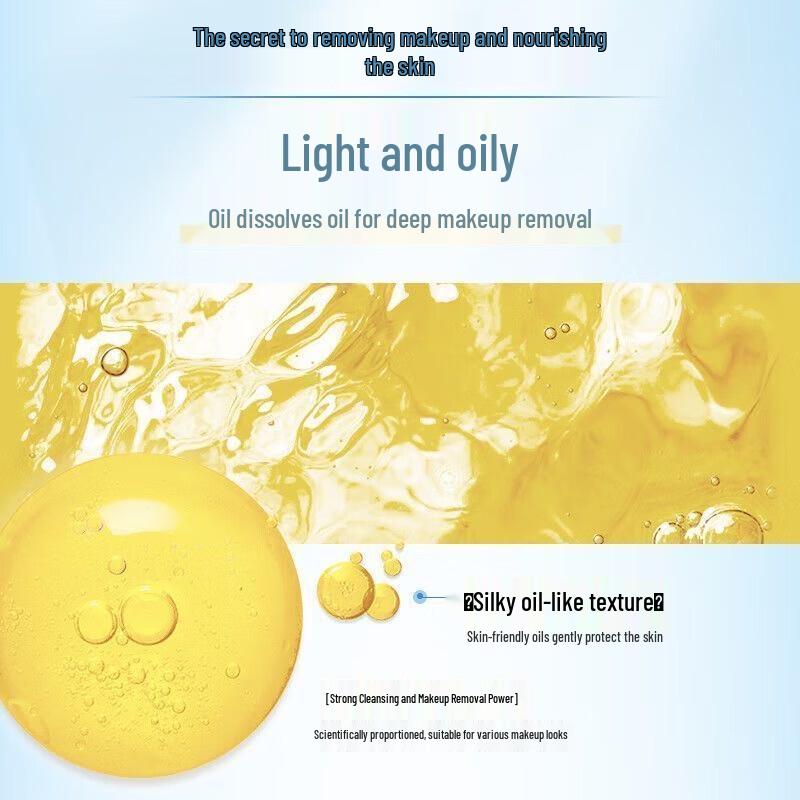 Hada Labo Gokujyun Clear Cleansing Oil