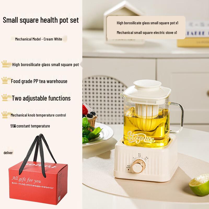 Aisheer Smart Health Preserving Glass Kettle