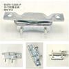 Rear Door Hinge Assembly for Nissan H60 P15 (Part No. 93470-5JG0A-P)