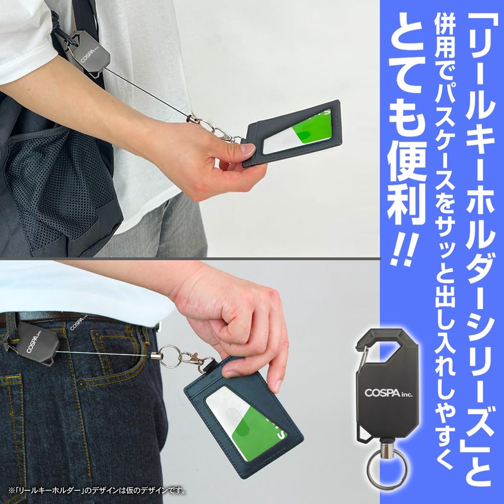 2D Cospa Tsukihime Piece of Blue Glass Arcueid Brunstad Pass Case Eggplant [Official] -A Moon- (with Can)