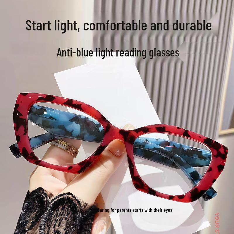 2007 European & American Stylish Large Frame Cat-Eye Farsighted Reading Glasses for Women