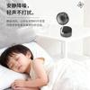 Small Fan with 3 Speed Settings Strong Airflow Low Noise USB Rechargeable Battery Operated Pocket Fan