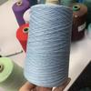 Number 6 Coarse Fine Crochet Thread Sequin Silk Linen Lace Thread with Pearl Beads DIY Scarf Sweater Knitting