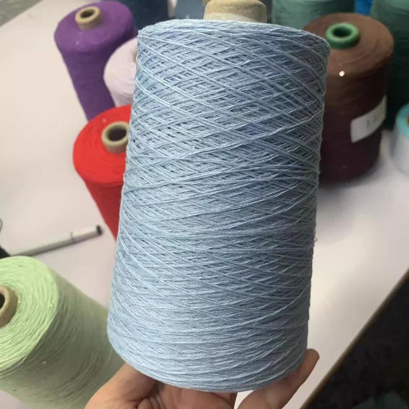 Number 6 Coarse Fine Crochet Thread Sequin Silk Linen Lace Thread with Pearl Beads DIY Scarf Sweater Knitting