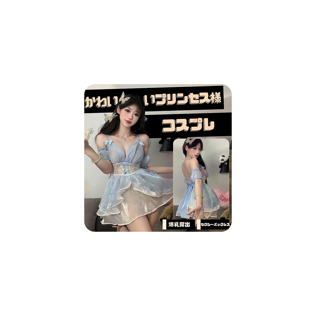 Princess Sexy Exposing Bare Erotic Adult Sexy Erotic Adult Goods [Sanmaru] Cosplay, Costume, Dress, Women's, Lingerie, Extreme, Pervert, SM, Cute,