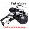 Universal 12V Electric Car Tire Inflator Pump, High Power Model 36486072