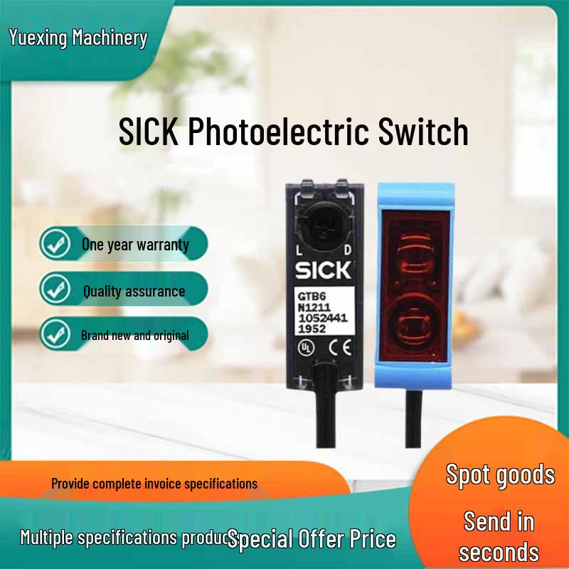 SICK Diffuse Reflective Photoelectric Sensor, Model GTE6/GTB6-N1212/P1212 GL6