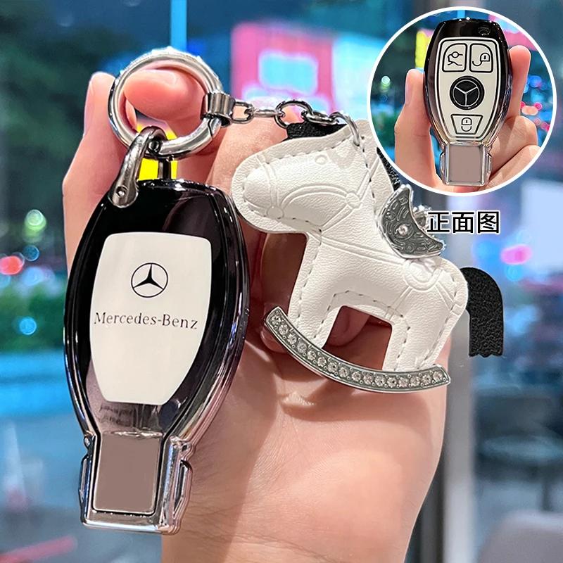 VFO1 Car Key Case Cover Protection Shell for Mercedes Benz A C E S G Class GLC CLE CLA W177 W205 W213 W222 X167 AMG Accessories