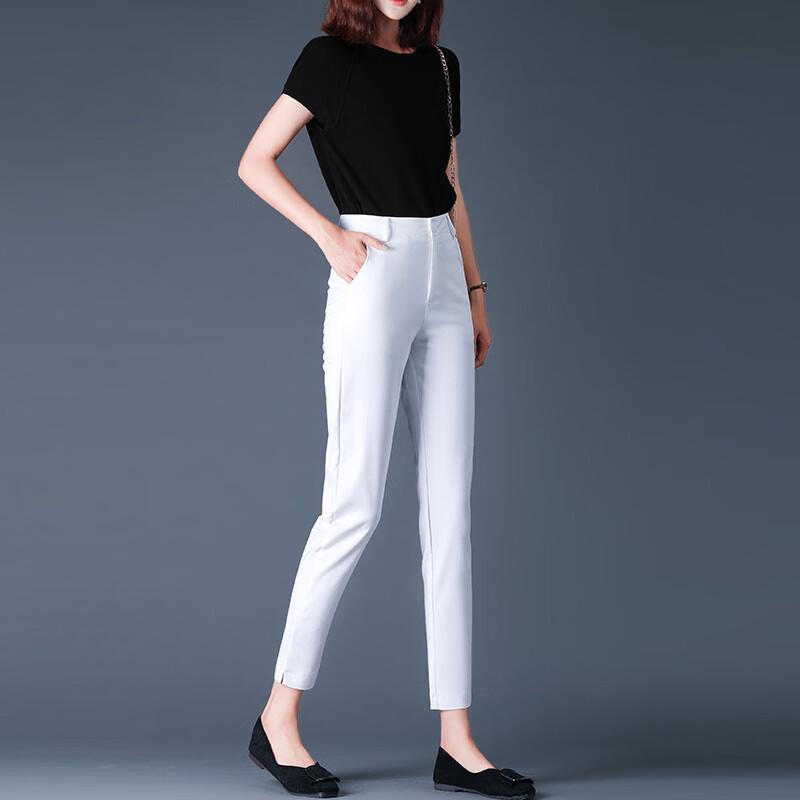 Women's Cropped Formal Tapered Pants