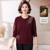 Yuzhaolin Women's Floral Embroidered Knitted Cardigan
