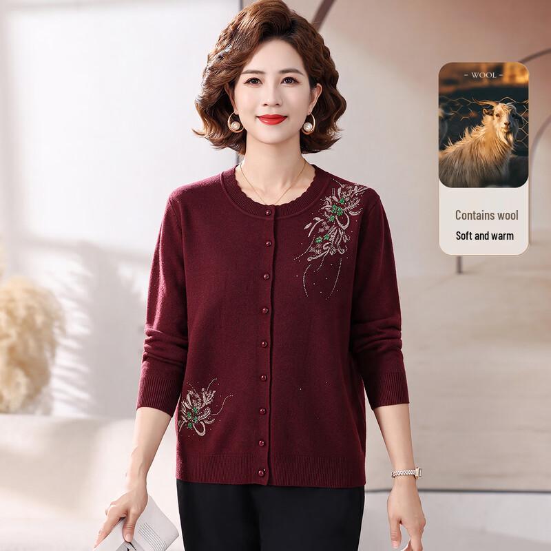 Yuzhaolin Women's Floral Embroidered Knitted Cardigan