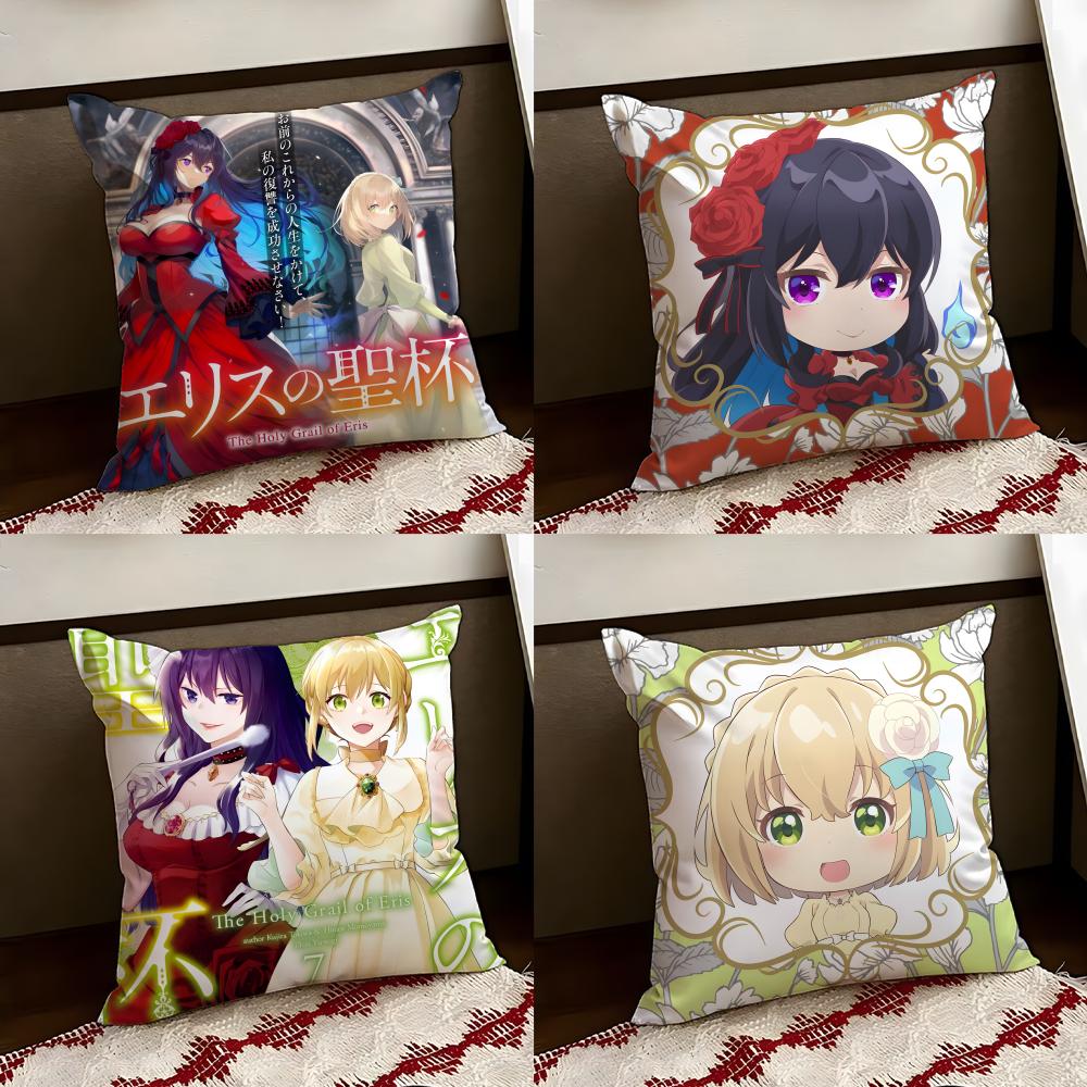 Cute The Holy Grail of Eris Cushion Cover Reversible Soft Durable Pillow Cover Home Car MultiScene Use for Daily Comfort