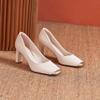 Fashion women's shoes 2024 hot sale Shallow Women's High heels Fashion color matching dress Pumps women  square toe heels women